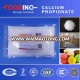 High Quality Best Price Calcium Propionate Manufacturer