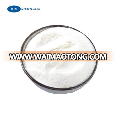 China good supplier stevia without maltodextrin definition