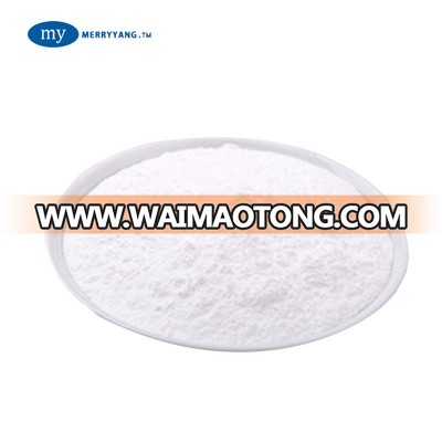 With Best Price food grade buy sodium sulphate