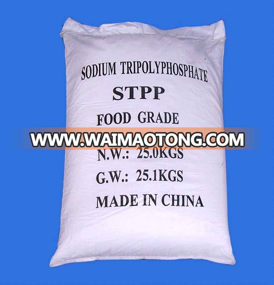 Food phosphate Sodium Tripolyphosphate STPP for meat